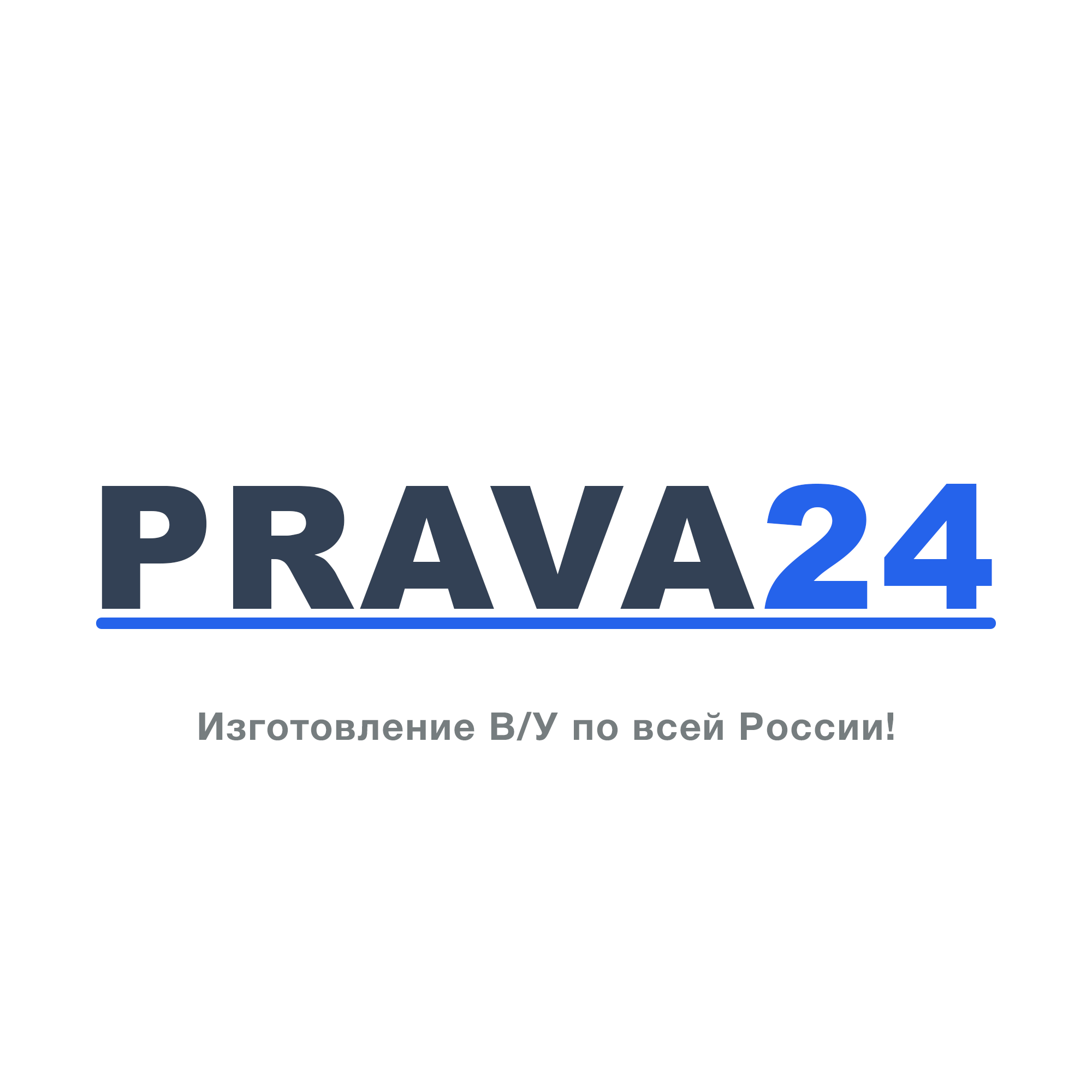 Скриншот недоступен